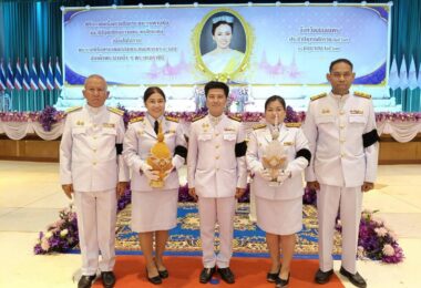 พิธีถวายเครื่องราชสักการะและวางพานพุ่มและจุดเทียนถวายพระพรชัยมงคล เนื่องในโอกาส พระราชพิธีมหามงคลเฉลิมพระชนมพรรษา ๔ รอบ สมเด็จพระนางเจ้า ฯ พระบรมราชินี